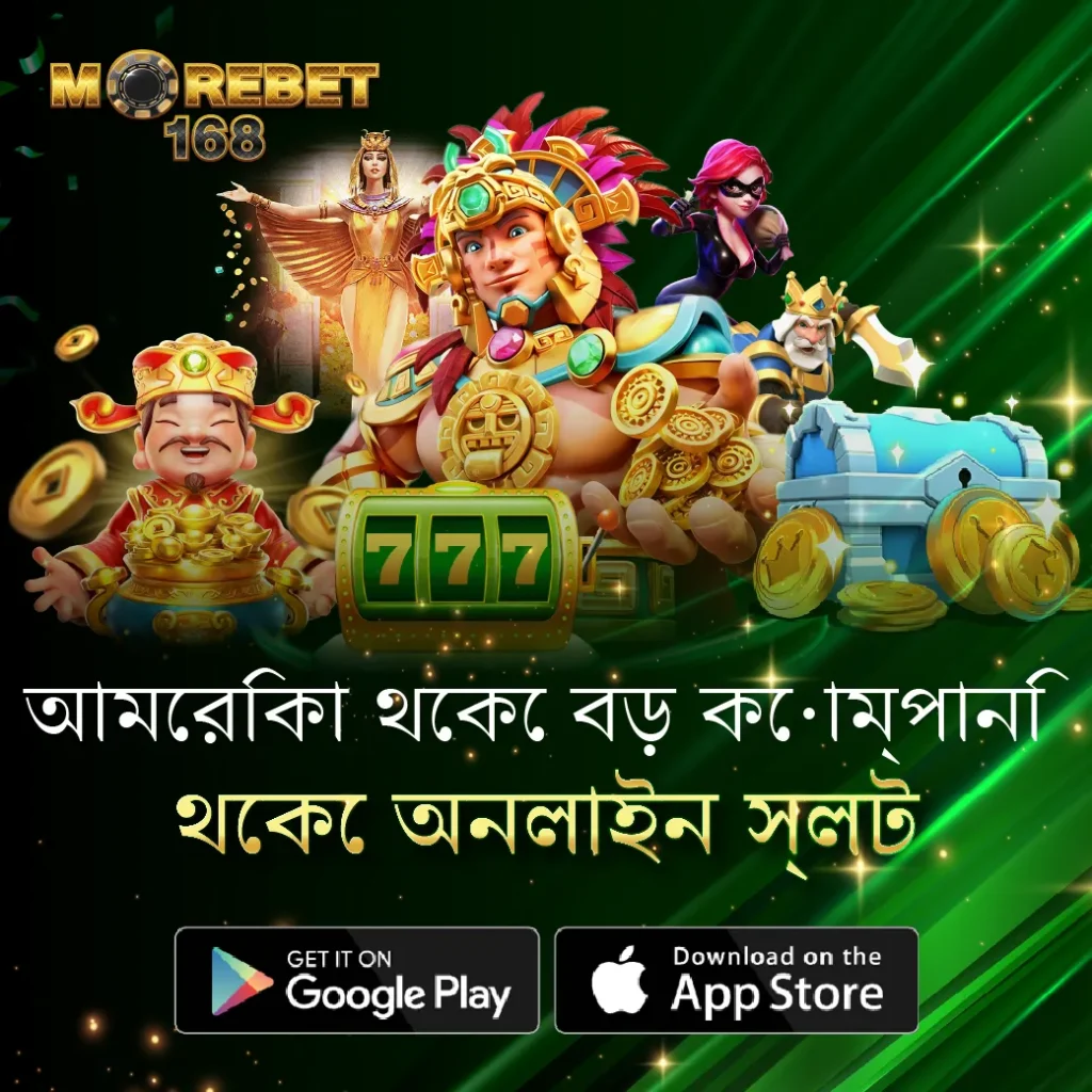 jeetbuzz লগইন